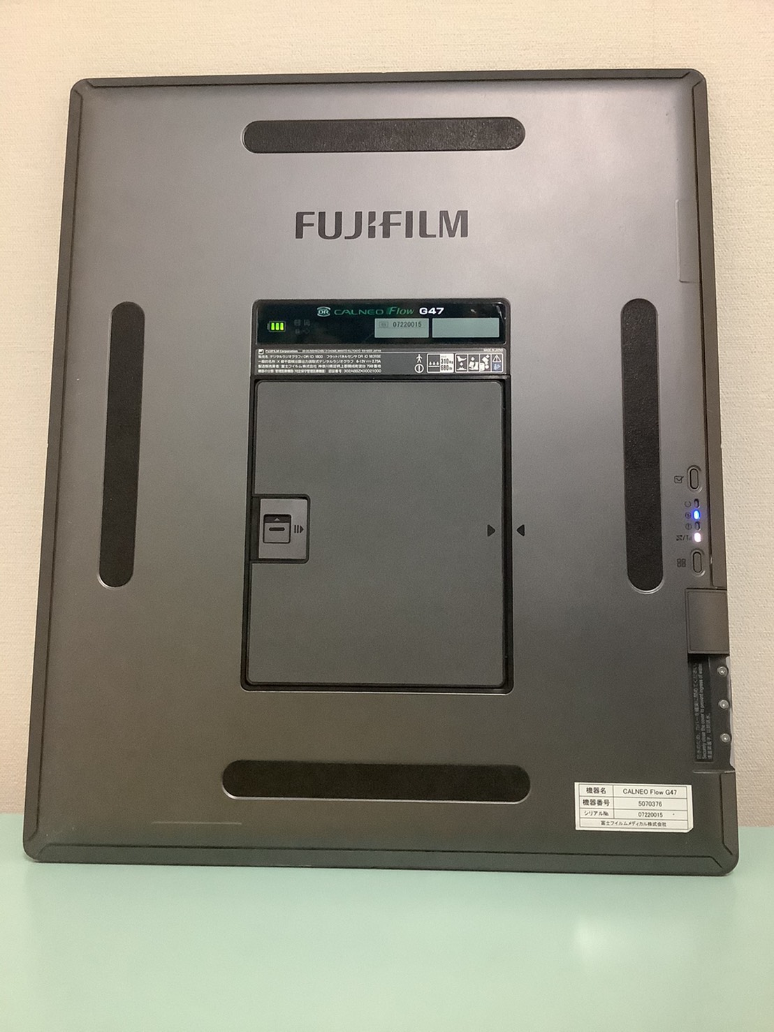 自動関節牽引装置